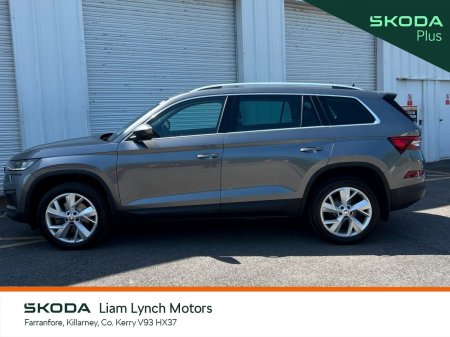 2022 Skoda Kodiaq - photo 6