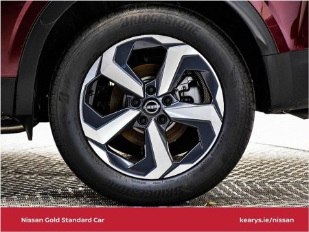 2024 Nissan Qashqai - photo 8