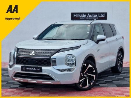 2022 Mitsubishi Outlander 7 SEATER, PHEV 2.4 PETROL PLUG IN HYBRID 4WD