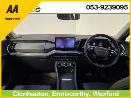2026 Skoda Kodiaq - photo 2