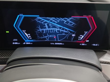 2026 BMW XM - photo 19