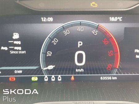 2024 Skoda Superb - photo 16