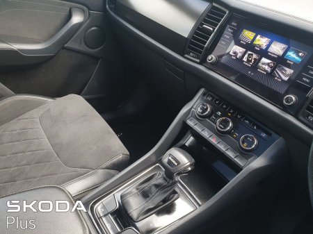 2023 Skoda Kodiaq - photo 8