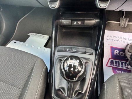 2020 Kia Rio - photo 23