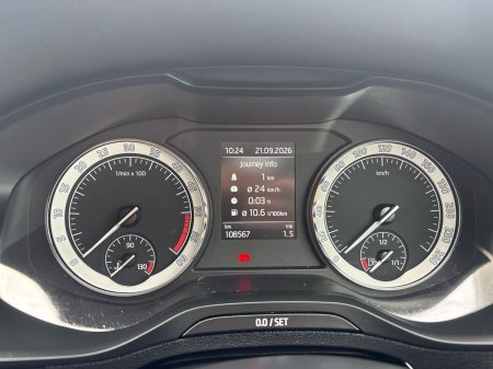 2019 Skoda Karoq - photo 19