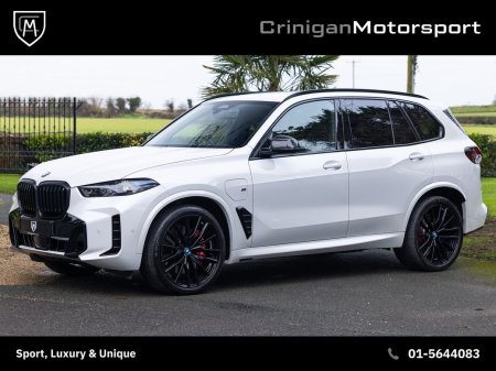 2025 BMW X5 - photo 7