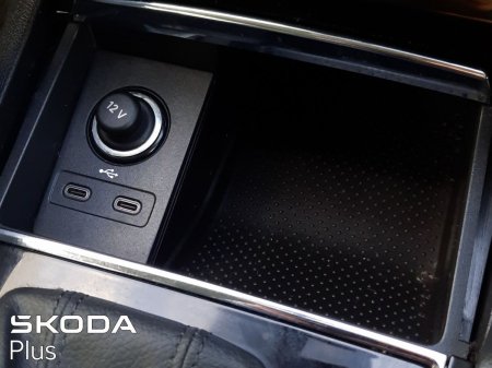 2024 Skoda Kodiaq - photo 34