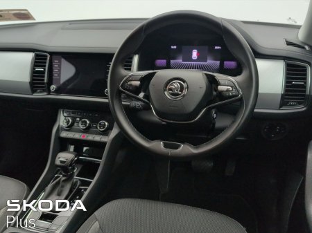 2024 Skoda Kodiaq - photo 8