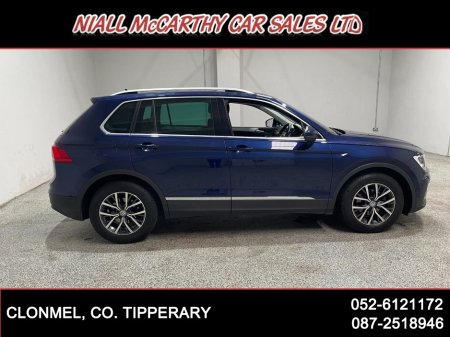 2019 Volkswagen Tiguan - photo 5