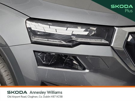 2023 Skoda Karoq - photo 20