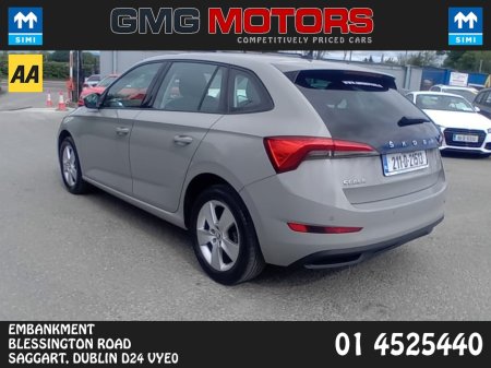 2021 Skoda Scala - photo 8