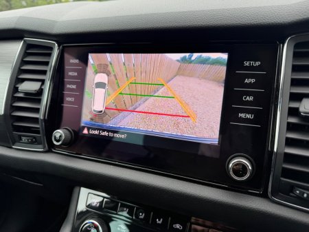 2020 Skoda Kodiaq - photo 16