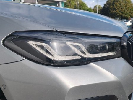 2023 BMW 5-Series - photo 20