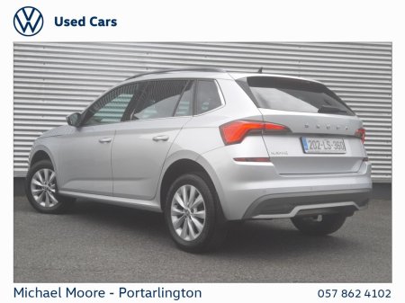 2020 Skoda Kamiq - photo 3