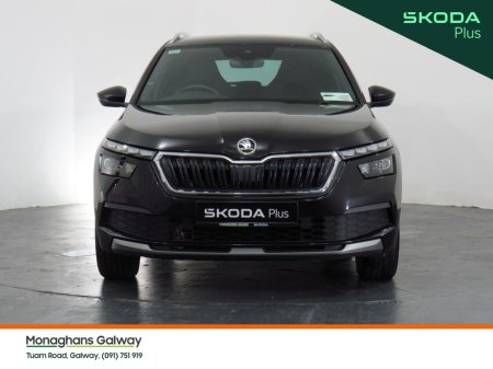2023 Skoda Kamiq - photo 23