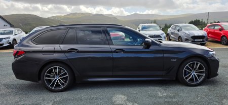 2022 BMW 5-Series - photo 7