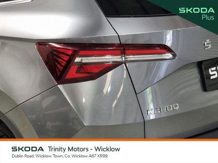 2022 Skoda Karoq - photo 21