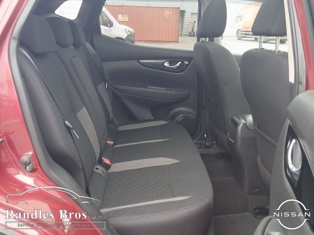2020 Nissan Qashqai - photo 14