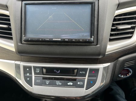 2015 Honda Jade - photo 20