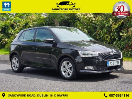 2021 Skoda Fabia - photo 2