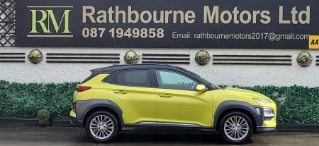 2018 Hyundai KONA - photo 3