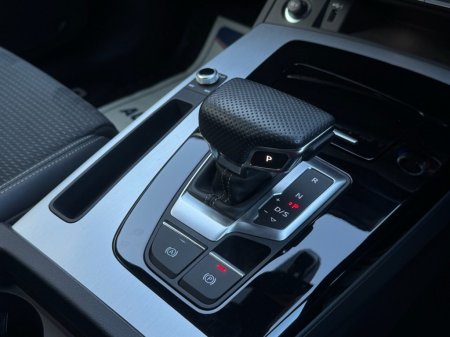 2023 Audi Q5 - photo 16