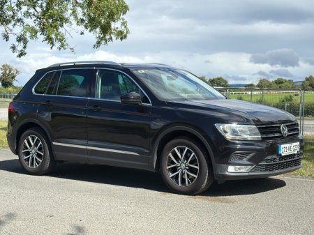 2017 Volkswagen Tiguan - photo 2