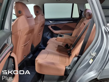 2025 Skoda Kodiaq - photo 7