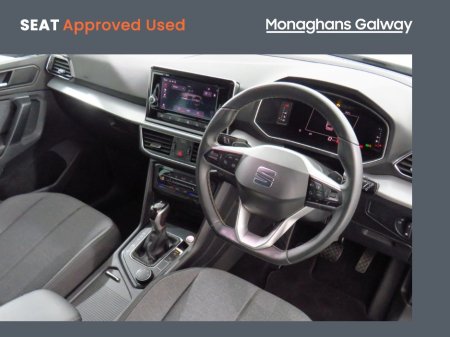 2023 SEAT Tarraco - photo 11