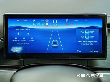 2026 BYD Seal 6 - photo 21