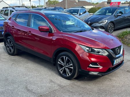 2021 Nissan Qashqai - photo 2