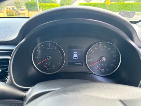 2020 Kia Rio - photo 18