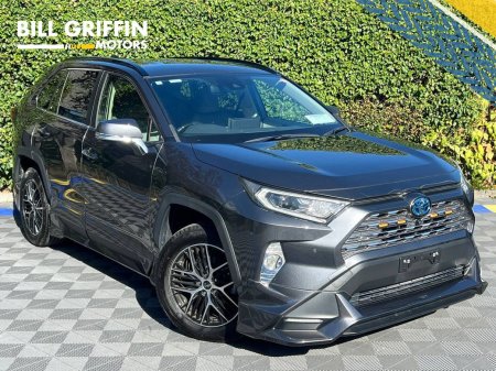 2020 Toyota RAV4 G-SPEC TRD PACK 2.5 HYBRID AUTO // 360 PARKING CAMERAS // LEATHER HEATED SEATS // DUAL ZONE CLIMATE