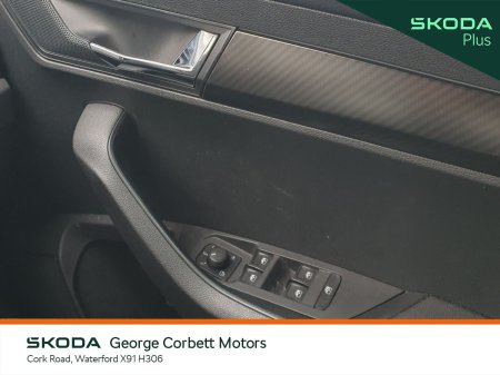 2024 Skoda Karoq - photo 12