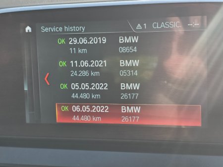 2019 BMW 2-Series - photo 13