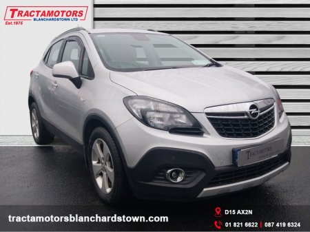 2016 Opel Mokka - photo 12