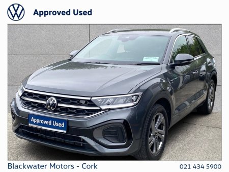 2024 Volkswagen T-Roc - photo 12