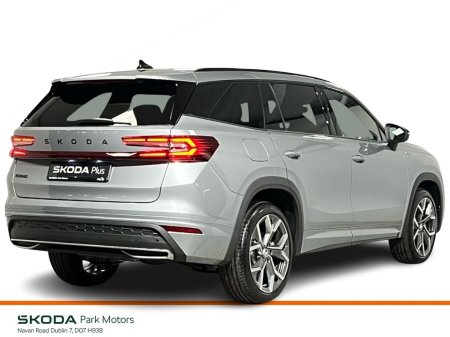 2026 Skoda Kodiaq - photo 3