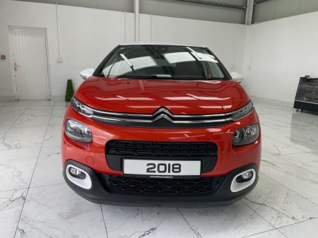 2018 Citroen C3 - photo 9