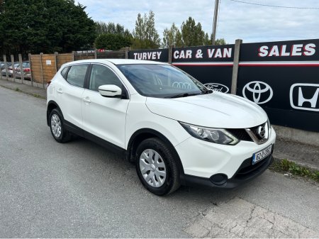 2016 Nissan Qashqai - photo 2