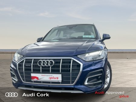 2021 Audi Q5 - photo 3