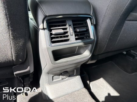 2022 Skoda Karoq - photo 24