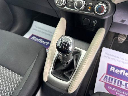 2021 Nissan Micra - photo 20