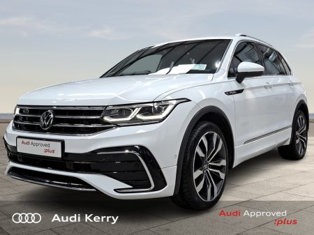 2023 Volkswagen Tiguan - photo 3