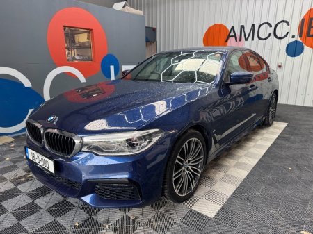 2018 BMW 5-Series - photo 6