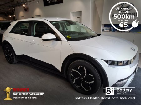 2023 Hyundai IONIQ 5 EXECUTIVE 58KW