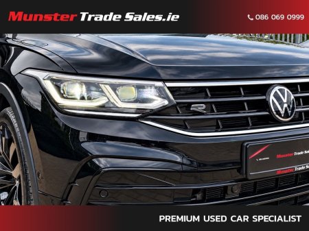 2023 Volkswagen Tiguan - photo 5