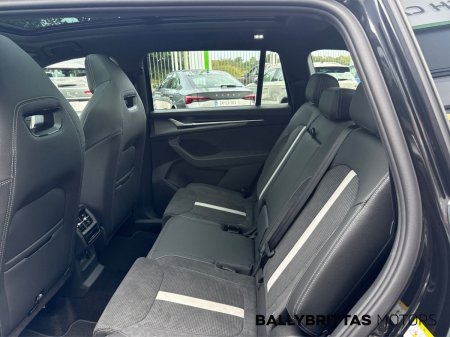 2026 Skoda Kodiaq - photo 8