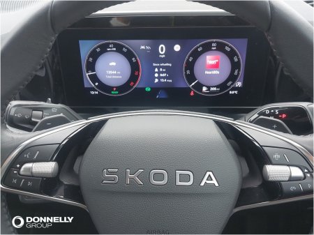 2025 Skoda Kodiaq - photo 18