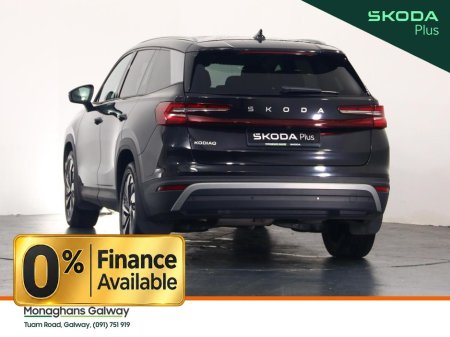 2024 Skoda Kodiaq - photo 5